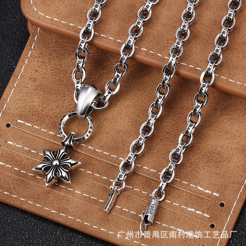 Chrome Hearts six-pointed star couple chain